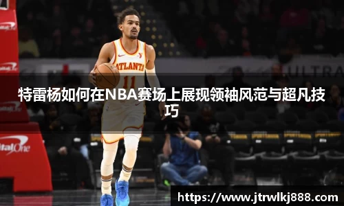 PP电子试玩平台